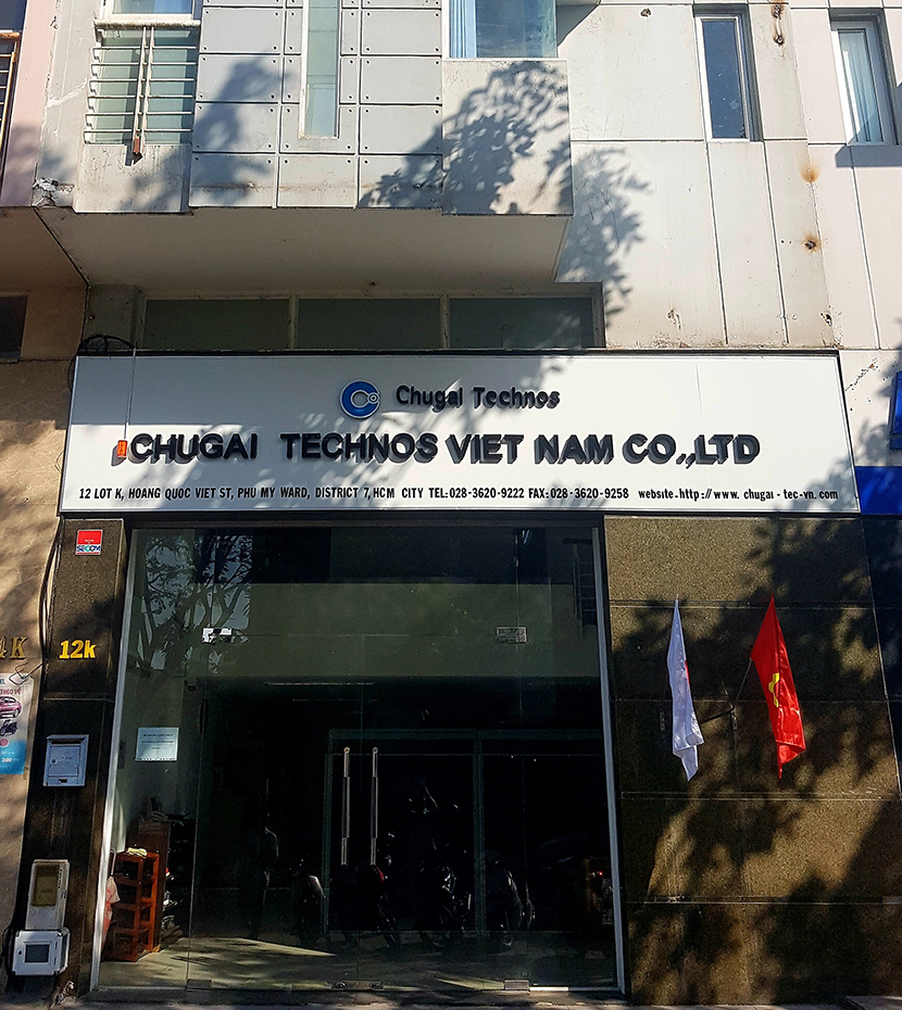 Chugai Technos Vietnam Co.,Ltd