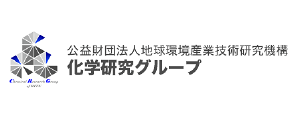 産業連携活動（産業化戦略協議会）